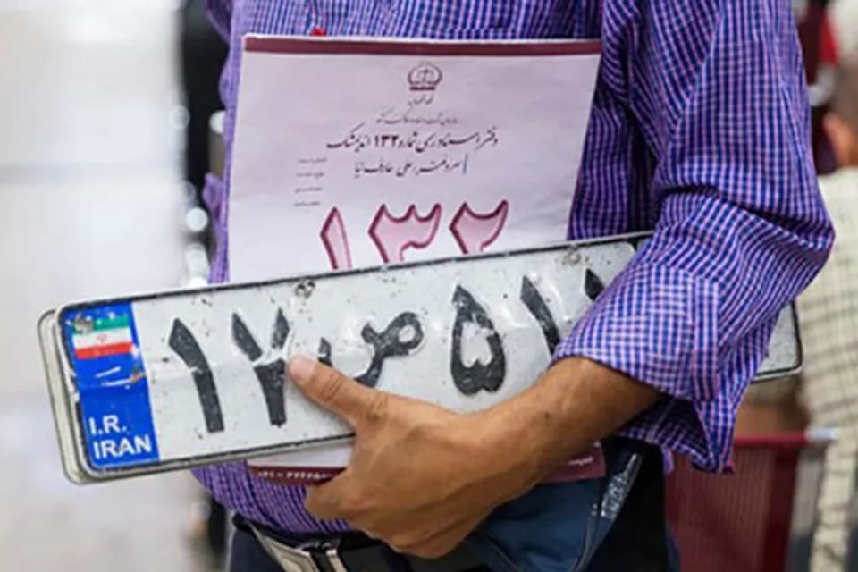 تعویض پلاک آسیب دیده، سوخته یا مخدوش با پلاک جدید و نو + مراحل کامل تعویض پلاک آسیب دیده، سوخته یا مخدوش با پلاک جدید و نو + مراحل کامل