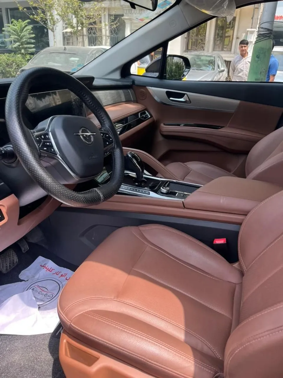 داشبورد هایما x7
