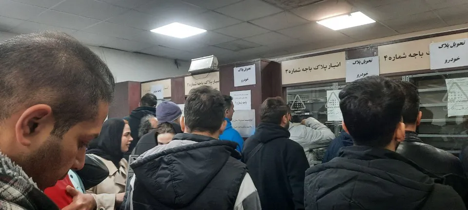 انبار تعویض پلاک اتحاد